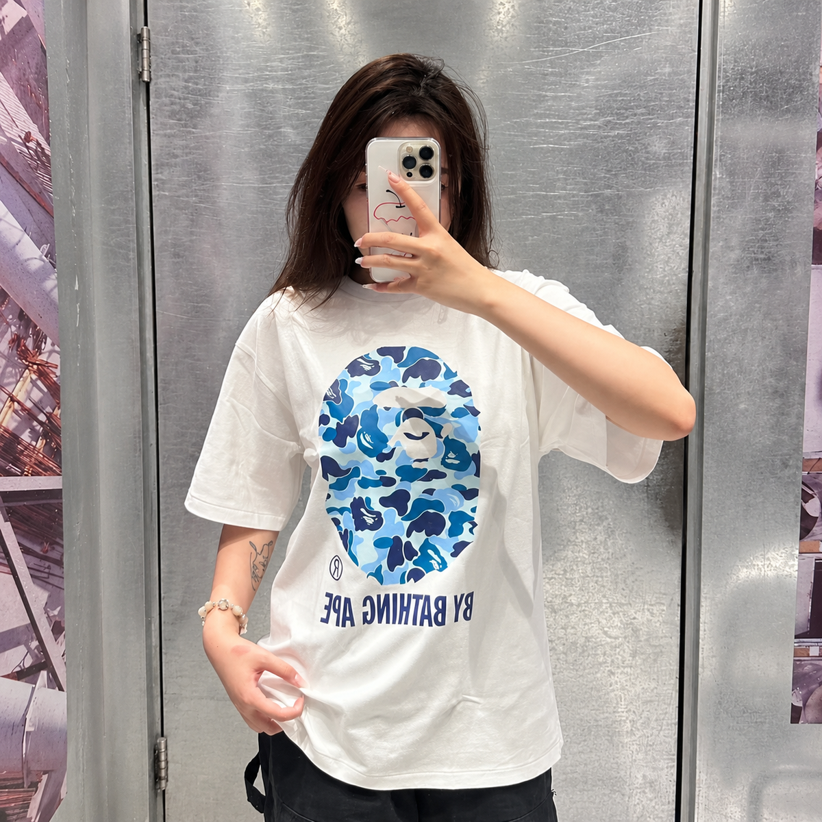 Kira Blue Camo Tee