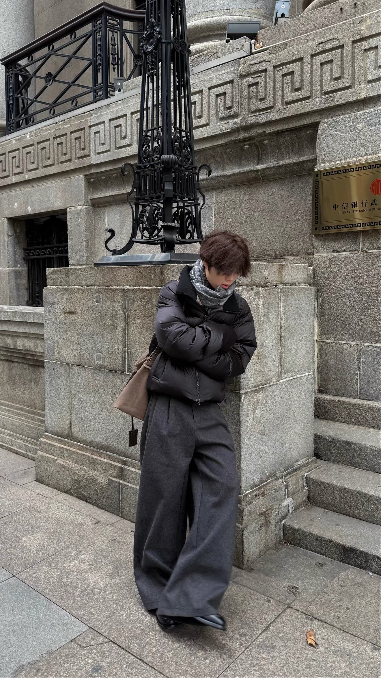 TAICHIISM Boxy Down Puffer
